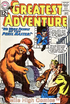 Buy MY GREATEST ADVENTURE (1955 Series) #67 Fair Comics Book • 20.56£