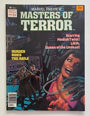 Buy Marvel Preview #16 Masters Of Terror (Marvel 1979) FN/VF Bronze Age Issue • 29.50£