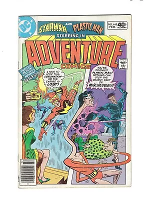 Buy Adventure Comics #468: Dry Cleaned: Pressed: Scanned: Bagged: Boarded! FN/VF 7.0 • 3.93£