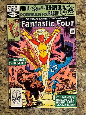 Buy Fantastic Four #239 Vf+ 8.5 / 1st Aunt Petunia / John Byrne / Marvel Comic • 3.99£