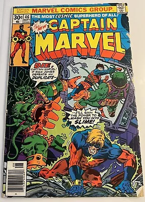 Buy Captain Marvel #46 (1976) Newsstand • 4.79£