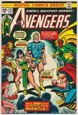 Buy The Avengers #123 Comic Book - Marvel Comics! • 31.66£