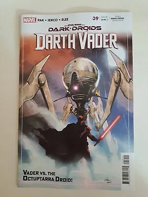 Buy Star Wars: Darth Vader # 39. • 6£