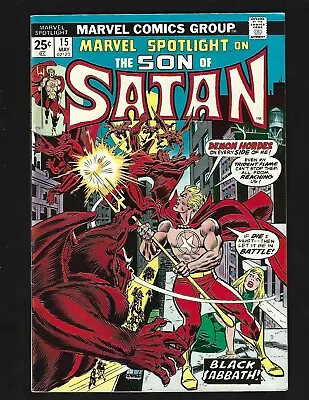 Buy Marvel Spotlight #15 VF- Early Son Of Satan 2nd Katherine Reynolds 1st Baphomet • 12.65£
