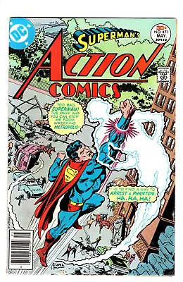 Buy Action Comics #471 - One Of Our Phantoms Is Missing! • 11.48£