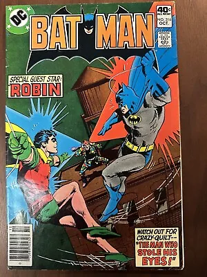 Buy Batman #316 FN- Origin Of Crazy Quilt (DC 1979) • 7.82£