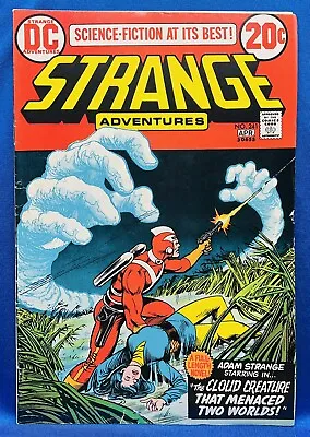 Buy Strange Adventures #241 (1973) Adam Strange - Cardy Cover - Bronze Age - FN/VF • 11.15£