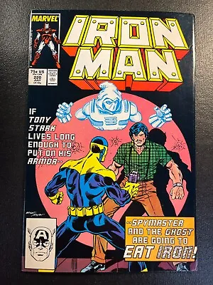 Buy IRON MAN 220 Key 1st App SPYMASTER And Death Layton Guice 1989 Marvel V 1 • 7.13£