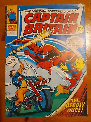 Buy Captain Britain #38 June 1977 VGC+ 4.5 Royal Family • 6.50£