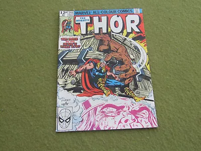 Buy Thor #269, #293, #318 VF • 6.99£