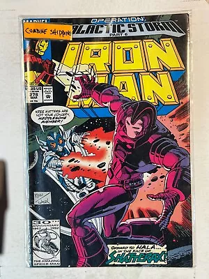 Buy Iron Man #278 Marvel Comics 1992 Direct | Combined Shipping B&B • 2.40£