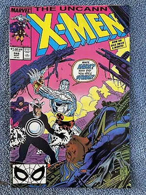 Buy UNCANNY X-MEN #248 (Marvel, 1989) Claremont & Lee • 6.29£