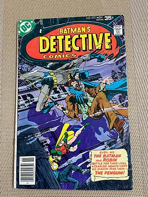 Buy Detective Comics #473 - DC Comics - 1977 • 5.50£