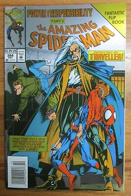 Buy Marvel Comic Book The Amazing Spider-man Power And Respon. Pt 2 #394 Oct 1994 • 7.96£