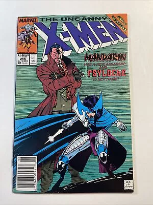 Buy The Uncanny X-Men #256 (Marvel Comics Late December 1989) • 10.32£