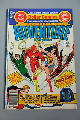 Buy Comic, DC, Adventure Comics #459 Vol.44 1978 • 6£