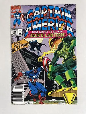 Buy Captain America 396 VFNM 1981 Marvel Comic Jack-O’-Lantern • 4.86£