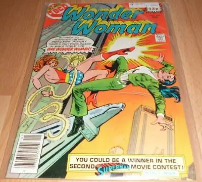 Buy Wonder Woman (1942-1986 1st Series DC) #251...Published Jan 1979 By DC • 14.95£