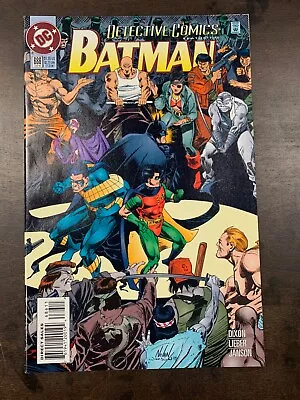 Buy Detective Comics  #686   (dc Comics Batman ) Nm • 3.99£