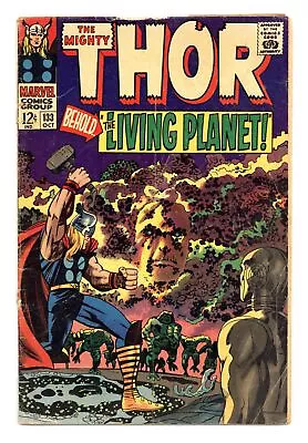 Buy Thor #133 FR/GD 1.5 1966 • 12.65£