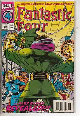 Buy Marvel Comics Fantastic Four #392 September 1994 NM • 2.25£