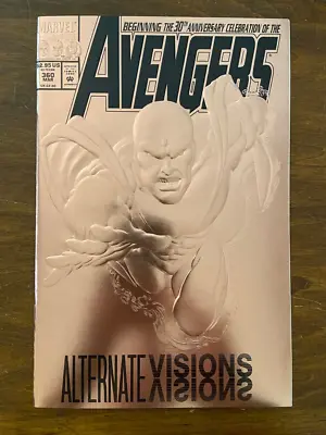 Buy AVENGERS #360 (Marvel, 1963) VF/+ • 2.40£