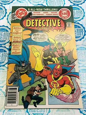 Buy Detective Comics #493 • 11.03£
