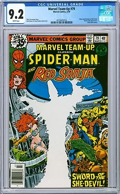 Buy Marvel Team-Up #79 1979 Marvel CGC 9.2 1st MJ As Red Sonja, Clark Kent Cameo • 99.94£