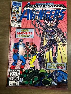 Buy Avengers 346, 1992 • 3.21£