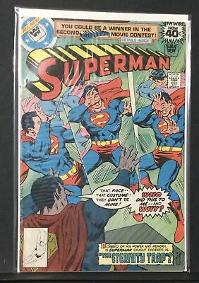 Buy Superman -  #332 - Whitman Variant - DC Comics - 1979 - VG • 3.95£