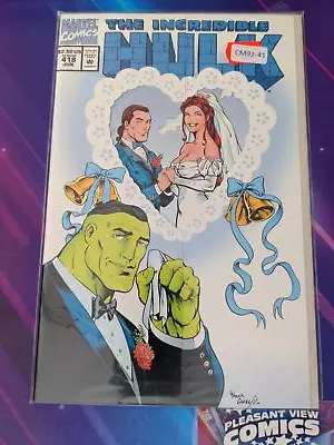 Buy Incredible Hulk #418 Vol. 1 High Grade (wedding) 1st App Marvel Comic Cm92-41 • 11.91£