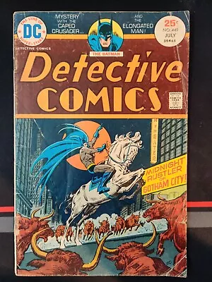 Buy Detective Comics #449 DC Comics Good / Very Good Grade • 3.91£