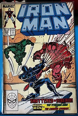Buy Iron Man #229 Apr 1988. Marvel Comic • 8£