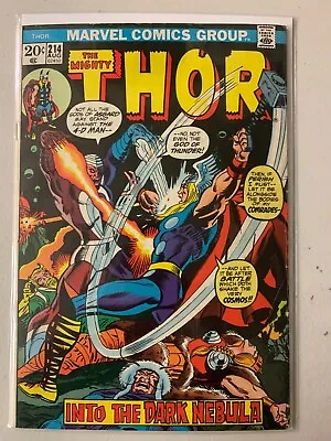 Buy Thor #214 1st Xorr 4.0 (1973) • 4.80£