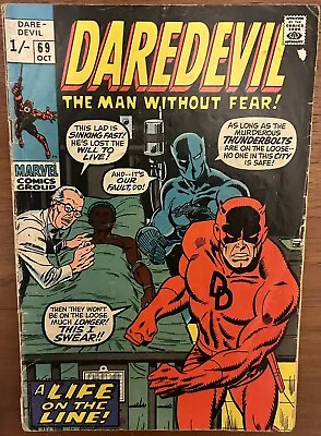 Buy Daredevil #69 - Black Panther Appearance! (Marvel 1970) • 9.99£