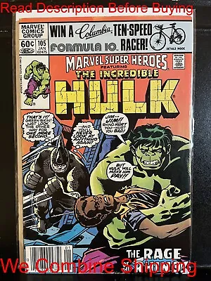 Buy BARGAIN BOOKS ($5 MIN PURCHASE) Marvel Super-Heroes #105 (1982) We Combine Ship • 1.21£