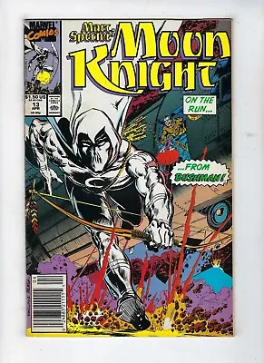 Buy Marc Spector Moon Knight # 13 Marvel Comics Arsenal Appearance 1990 FN/VF • 4.95£