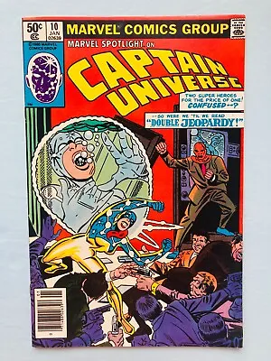 Buy Marvel Spotlight #10   Captain Universe  2nd Series 1981  • 3£