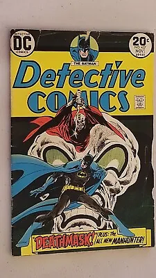 Buy Detective Comics #437 (1973) • 11£
