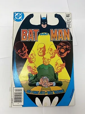 Buy Batman 354 DC Comics FN WILL COMBINE SHIPPING • 9.36£