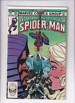 Buy Peter Parker, The Spectacular Spider-man #82 • 4.95£