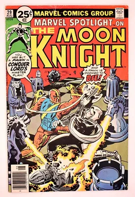 Buy Marvel Spotlight 29 Vg+ 4.5 Moon Knight 1976 • 22.47£