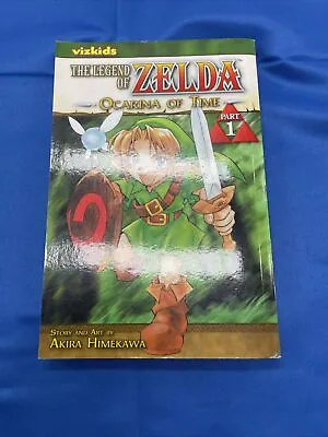 Ocarina of Time, Part 2 (The Legend of Zelda Series #2) by Akira Himekawa,  Paperback
