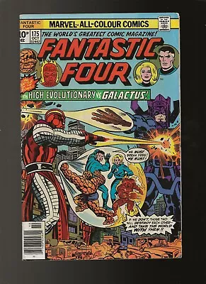 Buy Fantastic Four #175   Uk  Pence Price Variant Marvel Vs Galactus • 7.91£