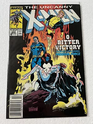 Buy Uncanny X Men 255 Marvel Comic 1989 VF / VF + 8.0 - 8.5 1st App Matsuo Tsurayaba • 9.47£
