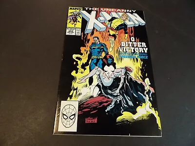 Buy Uncanny X-Men #255 - Marvel Dec 1989 - Mid Grade(FN) • 1.58£