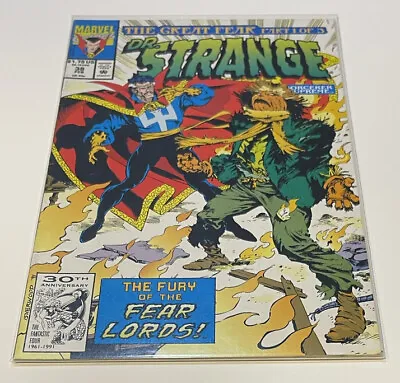 Buy Doctor Strange - Series 3 (1988): Issue 38 (Marvel) • 4.73£