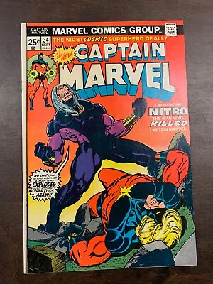 Buy Captain Marvel #34  (1974 )  Marvel Comics Fn/ Vf • 7.12£