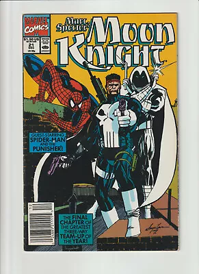 Buy Marc Spector, Moon Knight # 21 - Spiderman, Punisher  ( Ld 1990  ) • 10.95£