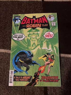 Batman 232 | Judecca Comic Collectors